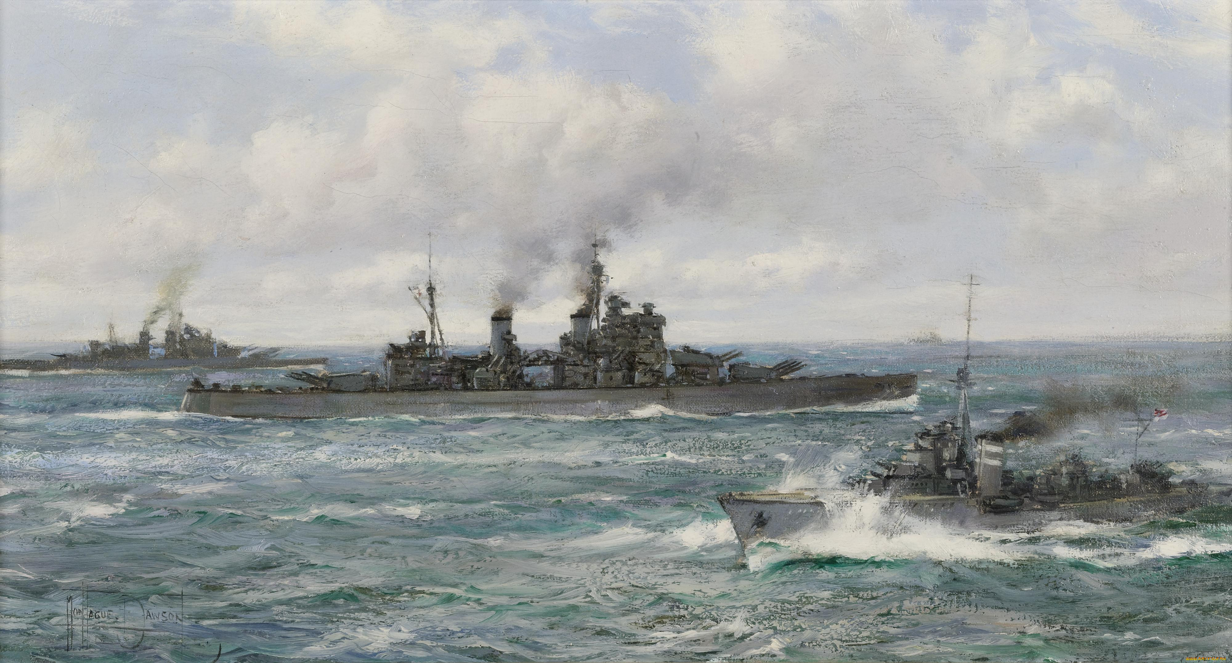 montague, dawson, , , , , 